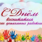 ethk5ovuyo4v2f02rfnsifm0c6j3ausj.jpg